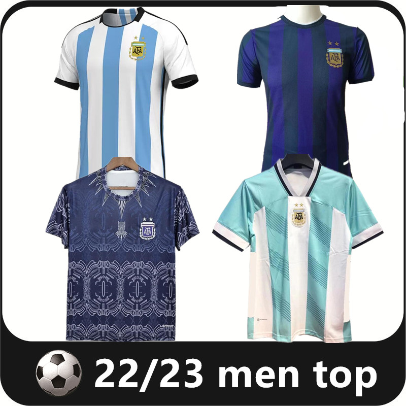 

2022 2023 Argentina men Home away Player version Soccer Jersey 22 23 DYBALA adult Football Shirts AGUERO ICARDI MASCHERANO camiseta de futbol