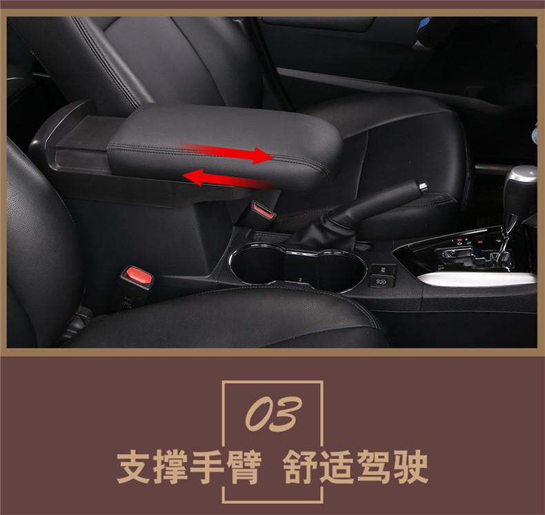 

Car Seat Covers For Creta IX25 2022-2022 Armrest Box Lengthen Heighten Retrofit Support Decoration Accessories