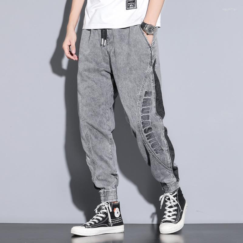 

Men' Jeans Elasticity Men Pants Hip Hop High Street Chrome Loose Student Straight Casual TrousersMen' Naom22, Black