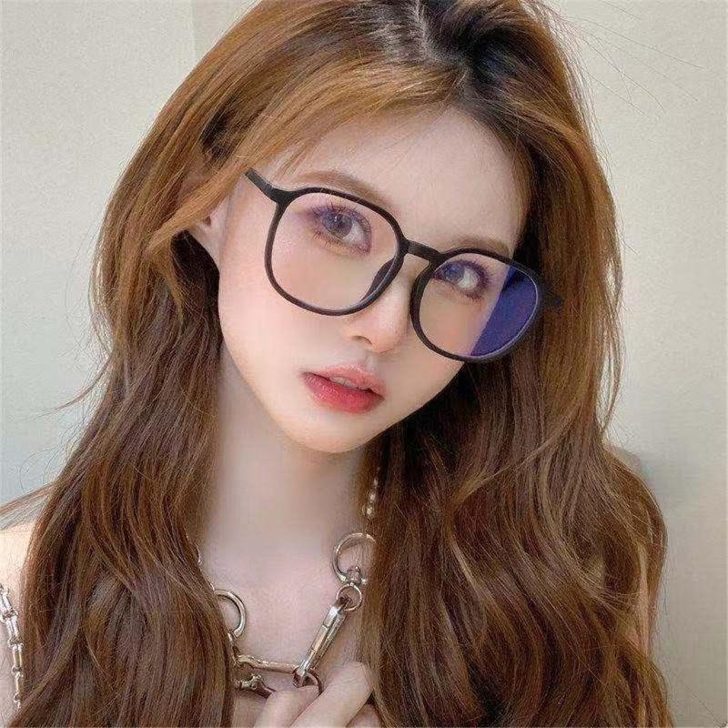 

Sunglasses Vintage Ultra Light Eyeglasses Creative Discoloration Pink Glasses Optical Fashion Oversized Frames Computer SSunglasses