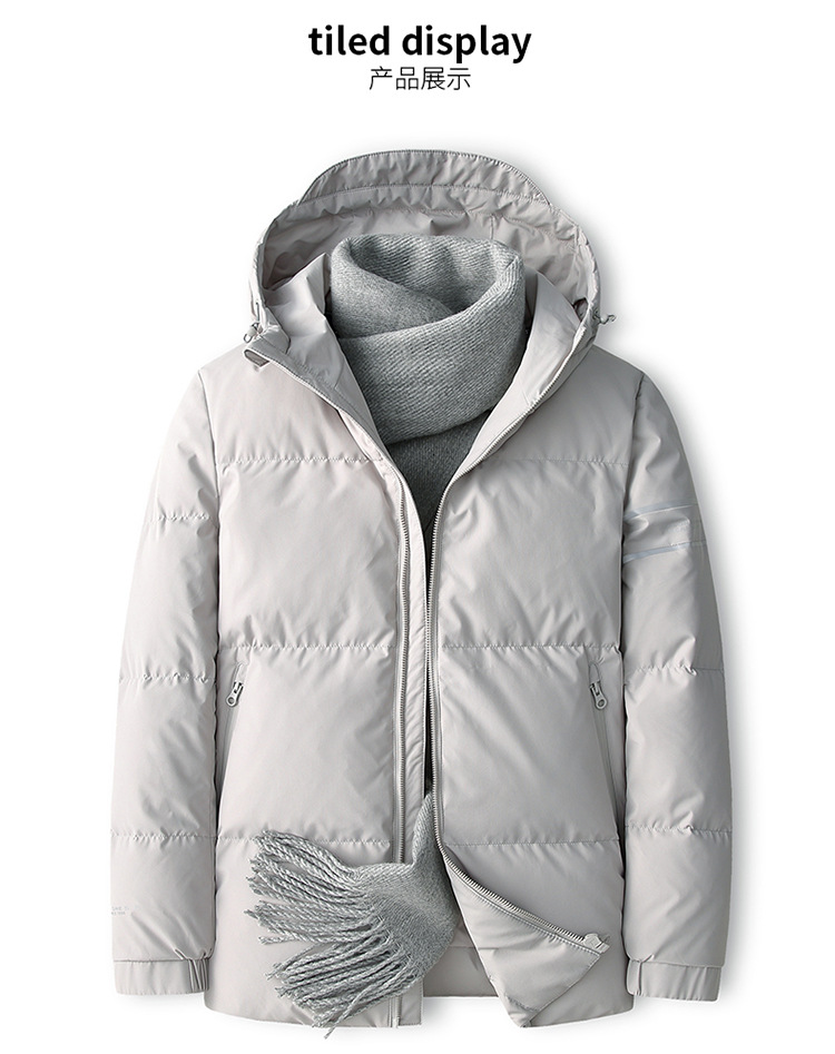 

White goose down arctic series down jacket men's 2022 winter new fashion warm short hooded casual jacket, Gray
