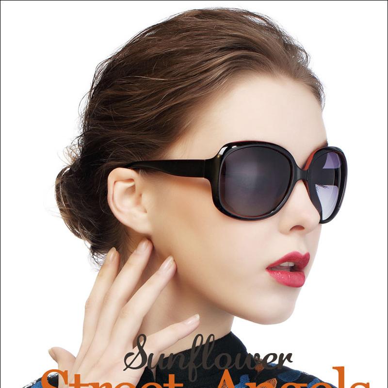 

Sunglasses Fashion Big Glasses Frame Mujer Oculos Feminino Vintage High Quality Classic Beautiful Oval Women PolarizedSunglasses