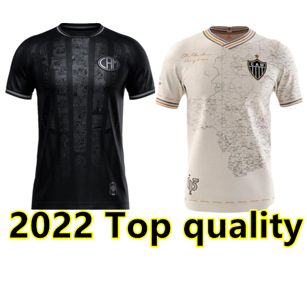 

top Atlético 2021 2022 Atletico Mineiro HOME men Soccer Jersey special edition 21 22 Fred Cazares Otero Moura Elias Robinho Valdivia Adilson Santos Football Shirt