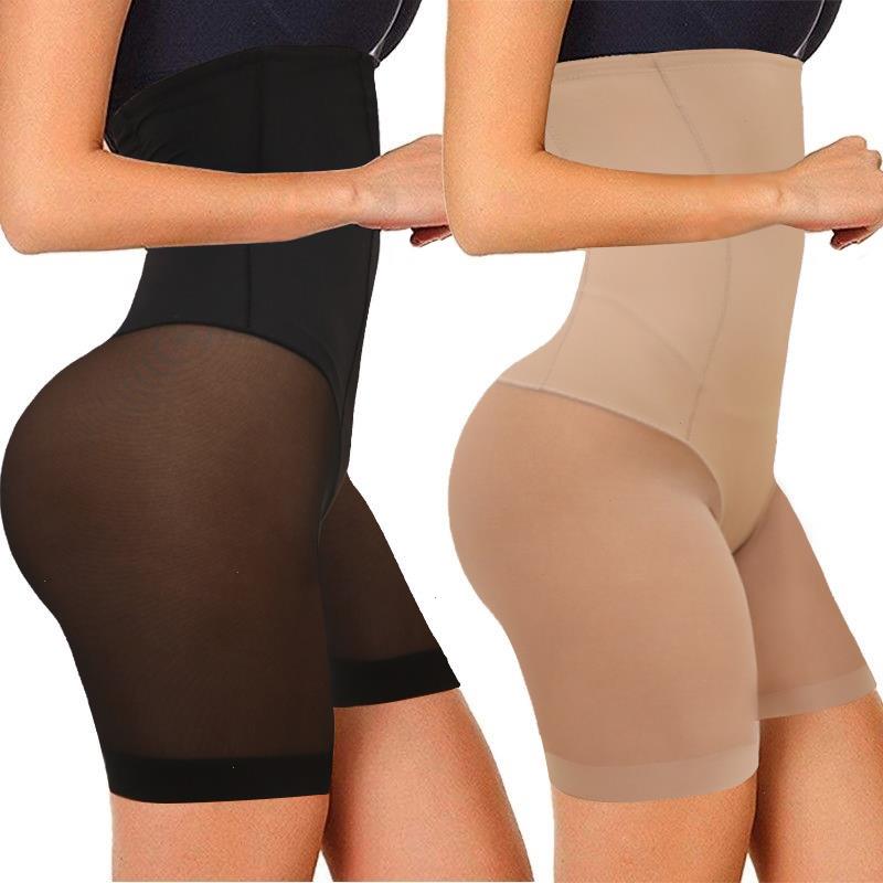 

Womens Seamless Plus Size Shaper High Waist Control Panties Shapewear Thigh Slimmer Body Smooth Slip Shorts Under Skirt, Beige