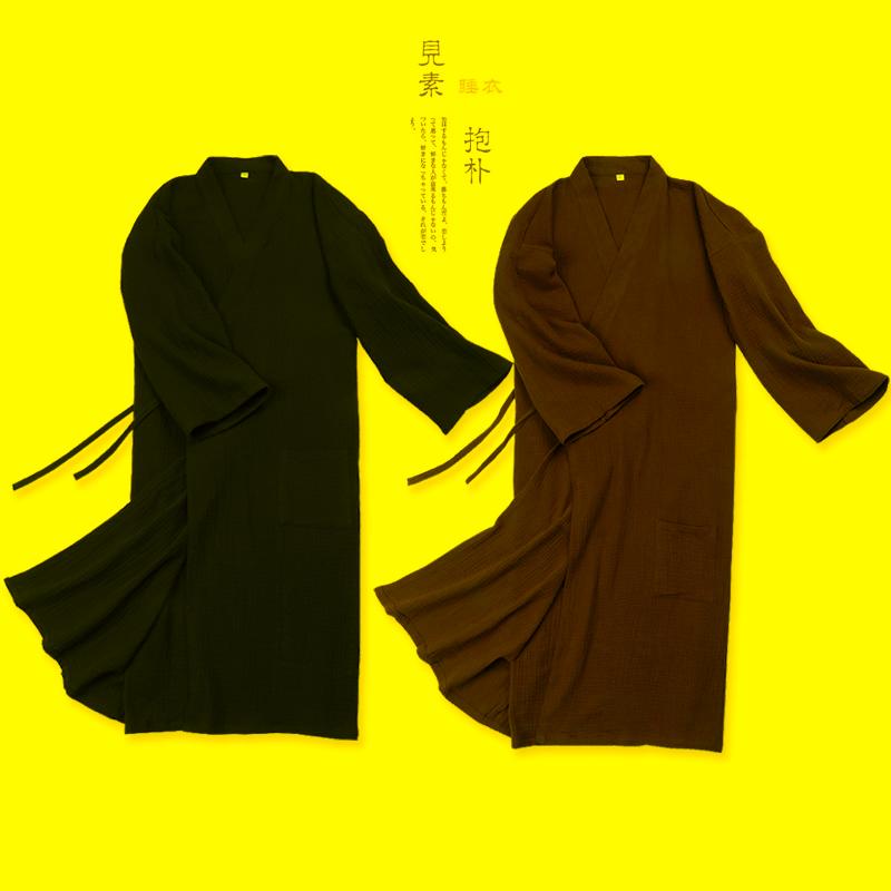 

Men's Sleepwear Japanese Traditional Soft Loose Bathrobe Man Long Pajamas Kimono Cotton Pleated Sleep & Lounge Vintage Ethnic Monk Obi O, Black