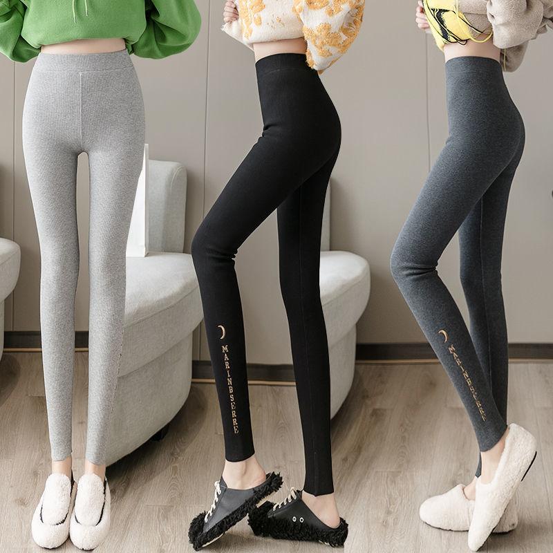 

Women's Leggings LZMONE Spring And Autumn Thin Thread 2022 Tight Letter Embroidery For Women, Dark gray thin