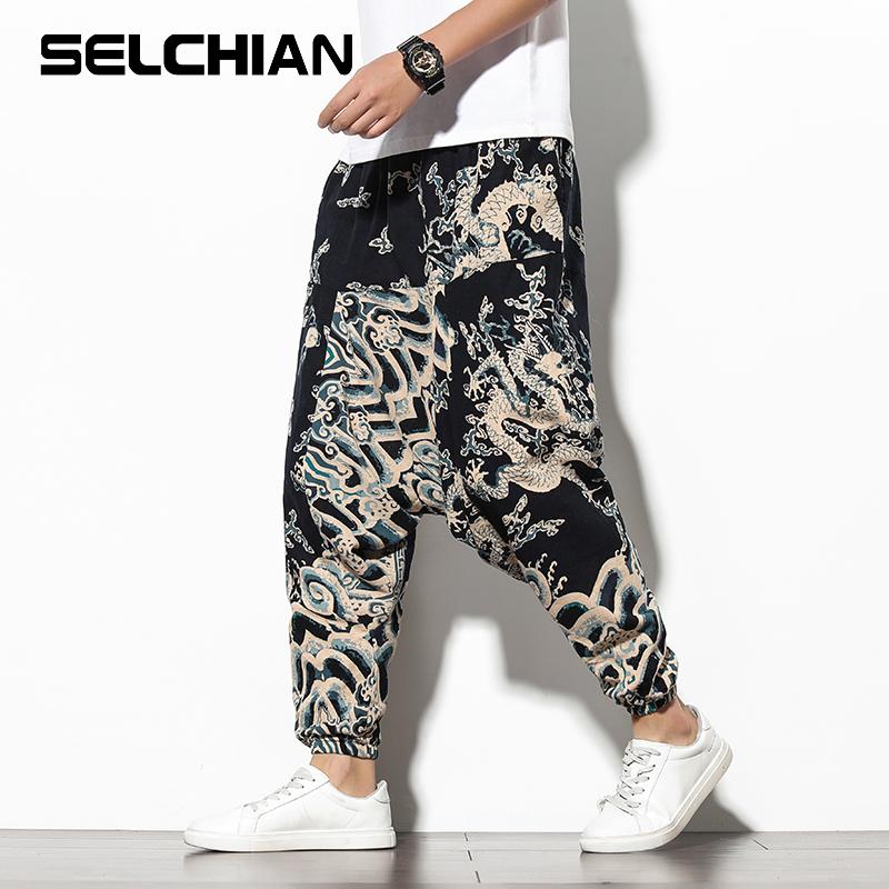 

Men's Pants Men Traditional Style 2022 Summer Dragon Printed Casual Cotton Harem Korean Loose Hip Hop Streetwear Male Trouser, Black