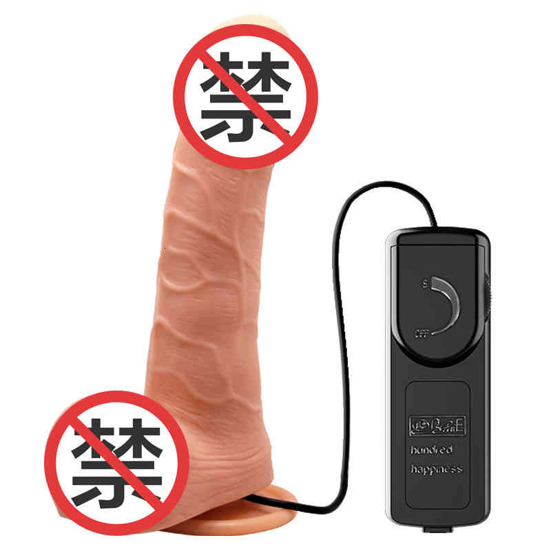 Vibrator Massager Pretty Love Women Penis Bw-008015r-image-777793868