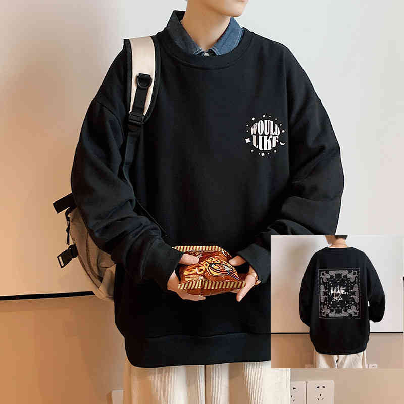 

Spring and Autumn Tide Brand Round Neck Sweater Men's Long Sleeved Student Couple Pullover Loose Leisure Guochao Jacket, 20279 white