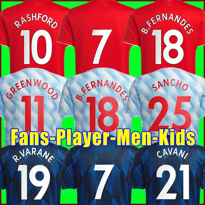 

SANCHO 21 22 soccer jerseys RASHFORD MANS SHAW POGBA 2021 2022 football shirt fans player version UTD MARTIAL B. FERNANDES men + kids kit, 3rd adult player version