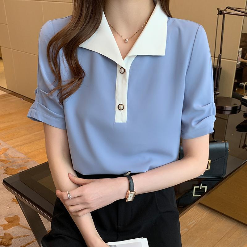 

Women' Blouses & Shirts Fashion Solid Color Casual Ladies Women Loose Short Sleeve Korean Style Blouse, Blue