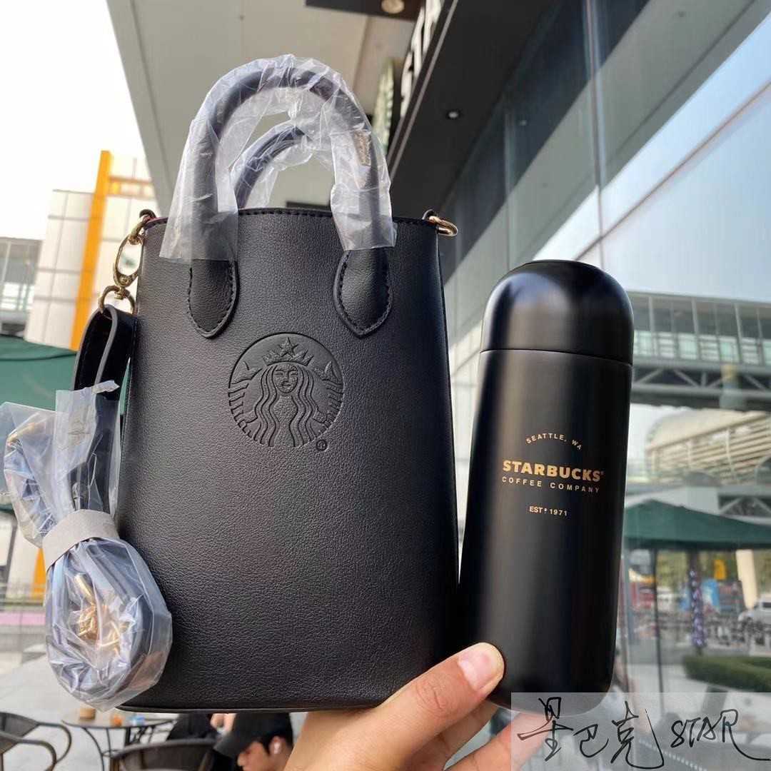 Starbucks cup Valentine's day black 360ml gold capsule thermos with cover leather bagUW9E-image-761050392