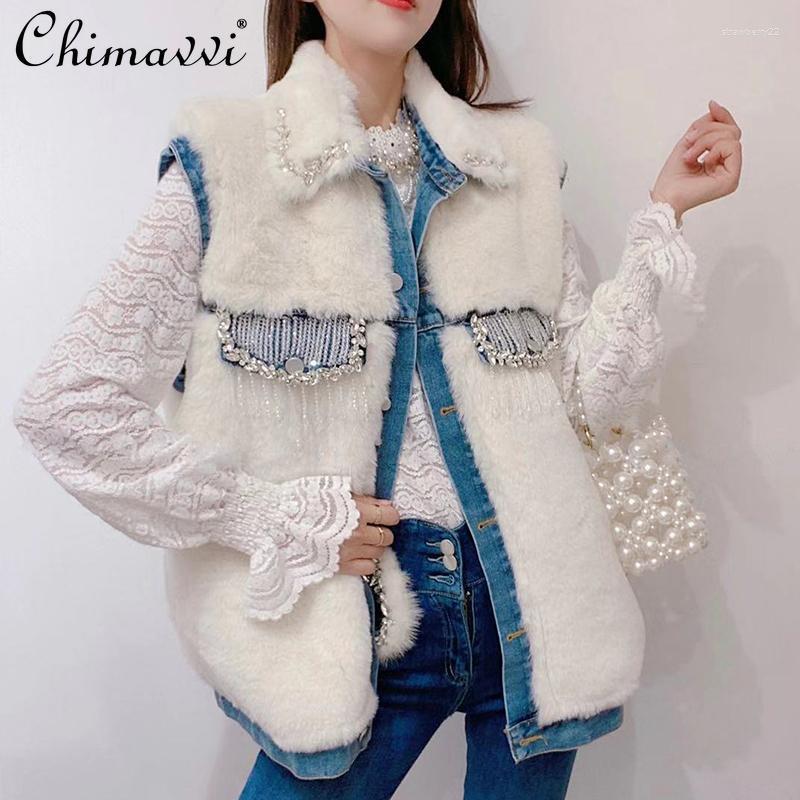 

Women's Vests 2022 Winter Korean Sweet Streetwear Vest Coat Ladies Fashion Beads Luxury Rhinestone Imitation Lamb Wool Waistcoat Stra22, White