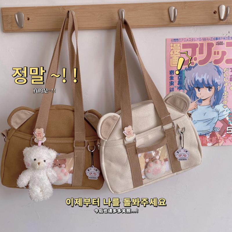 

Evening Bags Cute Cartoon Bear Shoulder Tote Bag Student INS Soft Cotton Handbag JK Uniform School Clutch Kawaii Lolita Messenger, White