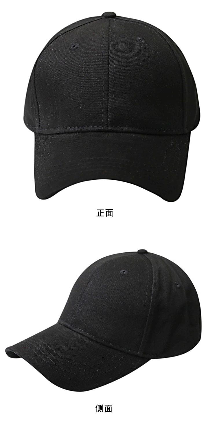 

Visors Summer Ladies Hat Twill Baseball Cap Cotton Foreign Trade Open Sun Pure Color Light Board CapVisors VisorsVisors, White