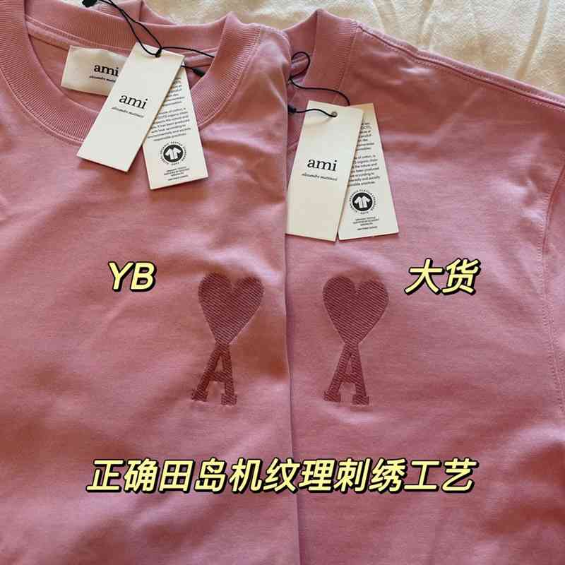 

Heart Designer Short Home Sleeve Men/women Couple Cotton Tees Red Sleeved Men's and Women's Same Style 2022 Spring Summer Color Big Love Emb, Yellow