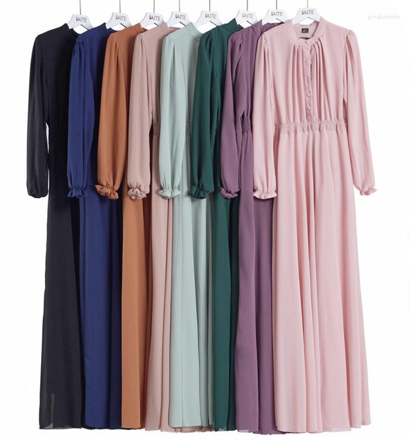 

Casual Dresses Muslim Elastic Waist A-line Maxi Hijab Dress Women Solid Button Abaya Musulman Robes Dubai Arab Islamic Clothing, Black