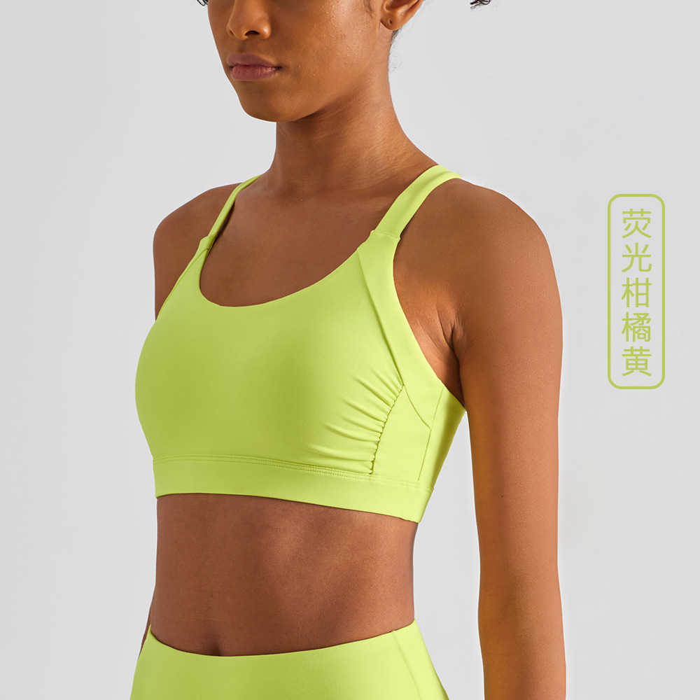 

Special Cross Back Underwear for Women's Tank Tops Exercise Fitness Running Nude Yoga Vest Shirt Pleated Sports Bra Gym Clothes, Khaki