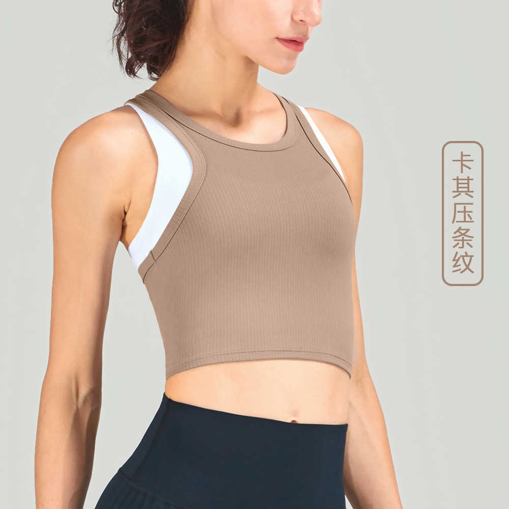 

Printed Sleeveless Yoga Women's Tank Tops Fitness Running Tight Outer Sports Vest Gym Clothes Backless Suspender Blouse, Green