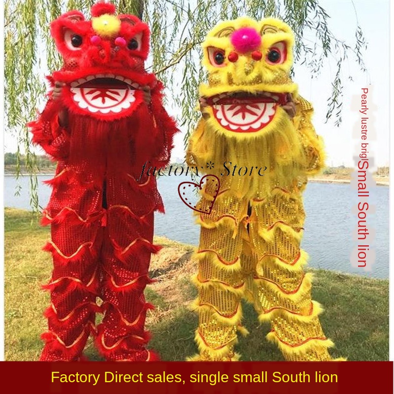 

Mascot doll costume Children Single Lion Lion Lion Dance Props Complete Imitation Wool Dance Stage Performances Adult, Yellow only head