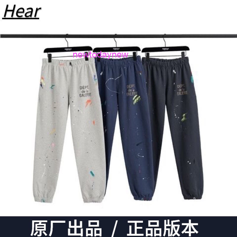 

mens designer shorts gallerydept printed Correct version hand painted splash graffiti loose high street casual Leggings men' pants, Wash black