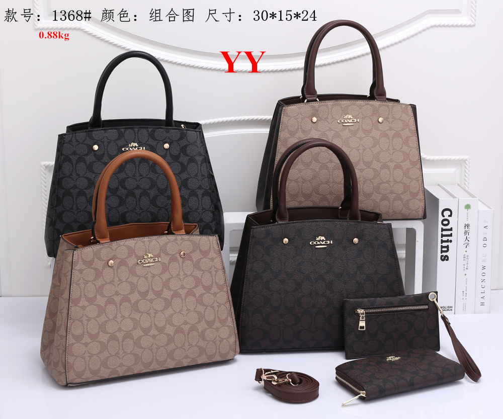 

Luxury Designers Handbag Tote Shoulder Clutch Bags On The Go Crossbody Shopping Bag Purses Letters Flowers Floral One Handle Wallet Backpack Women Handbags Totes 59, Packag bag