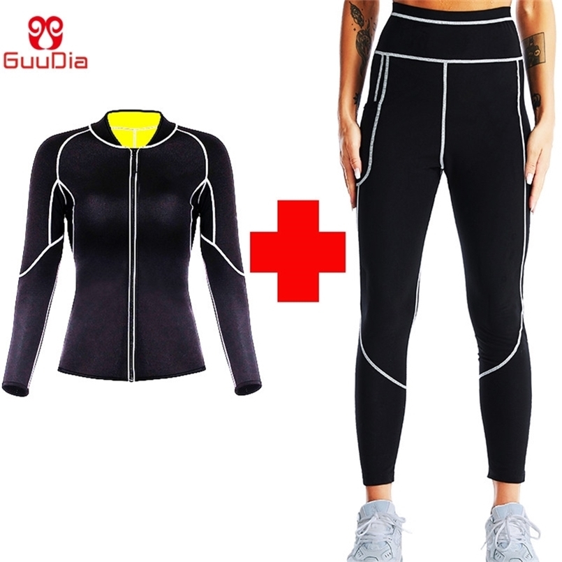 

GUUDIA Sauna Suit Sauna Sweat Pants Neoprene Suit Sweating Shapers Women Weight Loss Fat Burn Corset Body Shaper Slimming 220506, Shirt
