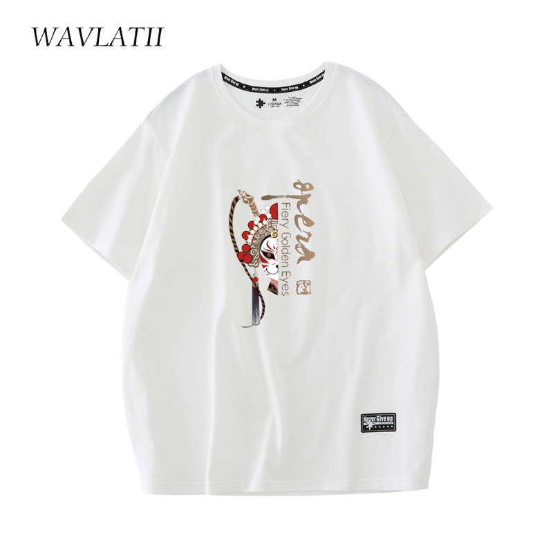 

WAVLATII Women White Cotton T Shirts Female Opera Casual Light Green Tees Summer Fashion Short Sleeve Tops WT2215 220615, Black
