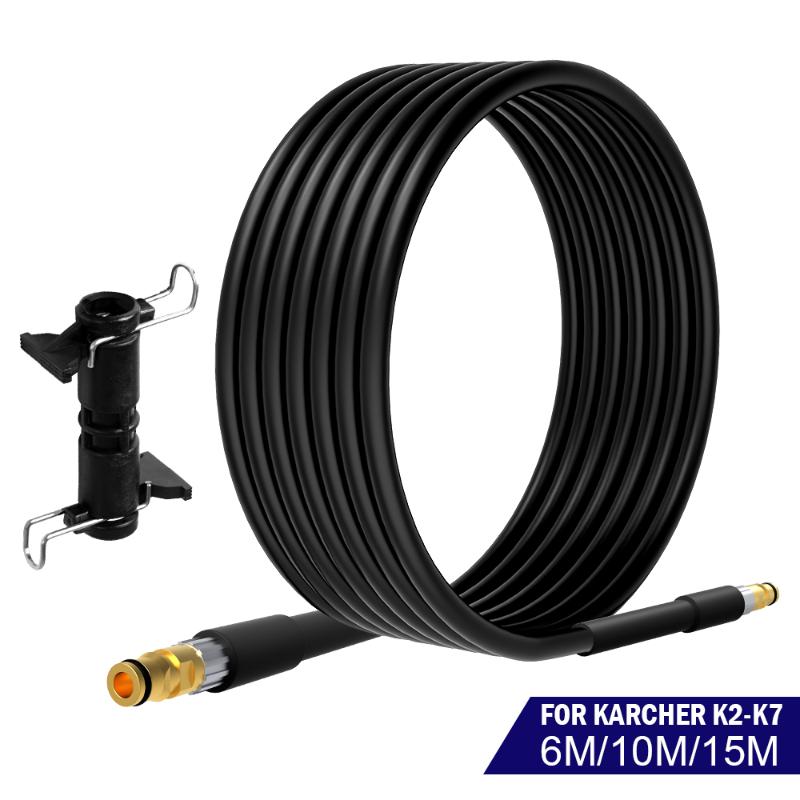 

Water Gun & Snow Foam Lance High Pressure Washer Hose For Karcher K2-k7 Pipe Cord Car Cleaning Extension CleanerWater