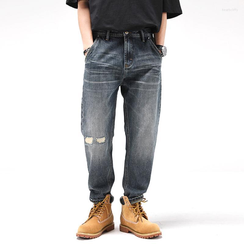 

Men's Jeans High Quality American Ripped Men's Loose Spring And Autumn Straight-leg Pants Retro Nine-point PantsMen's Heat22, Blue