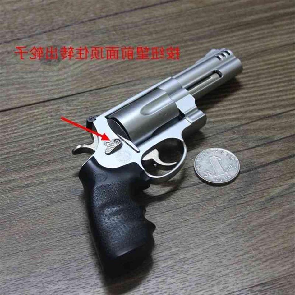 

541 2 05 Smith M500 left wheel model gun simulation alloy big boy toy metal props cannot be fired2595