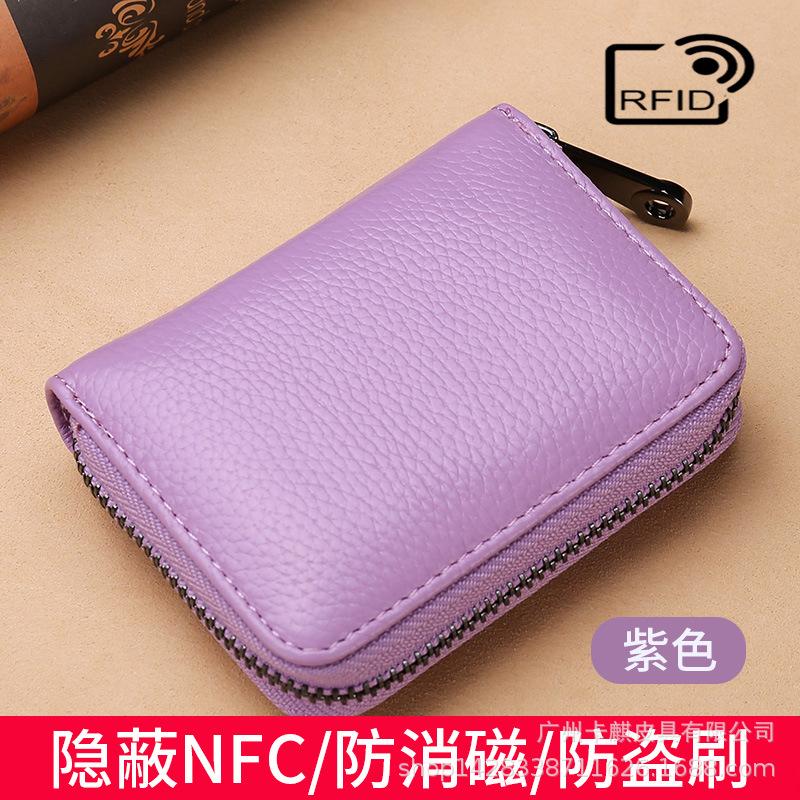 

card bag woman's zipper wallet ID card 415202261705 Purple asfasdfdasfasdfsavdcsd