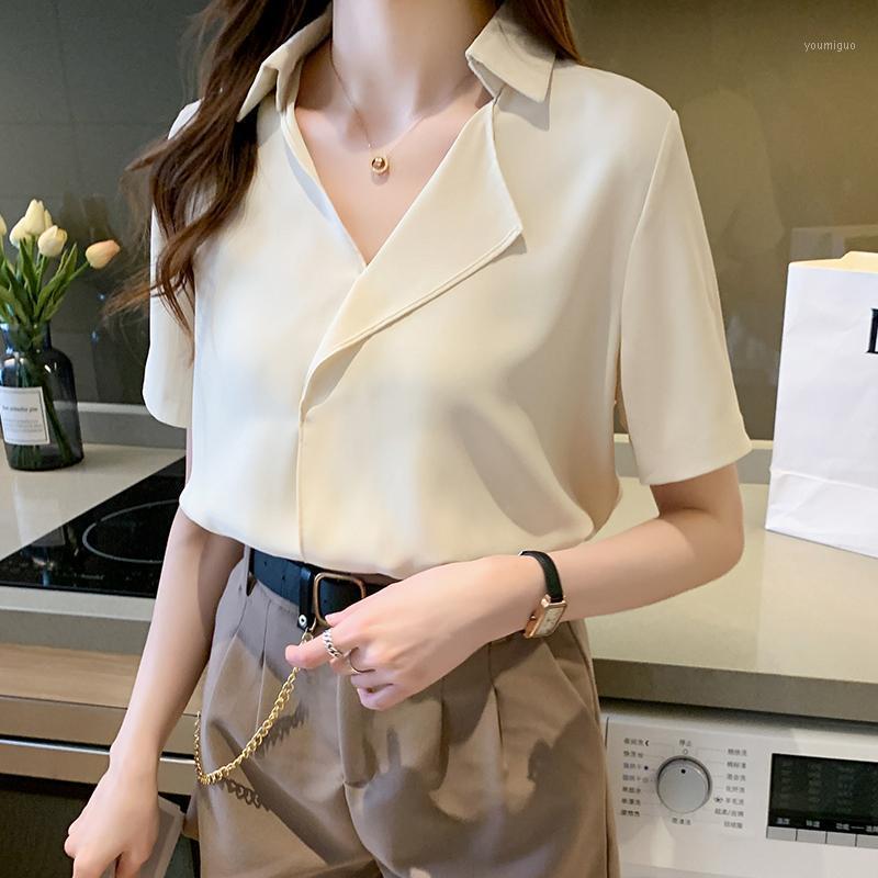 

Women' Blouses & Shirts COIGARSAM Short Sleeve Shirt Womens Tops Summer V-Neck Women White Light Green Apricot 5381