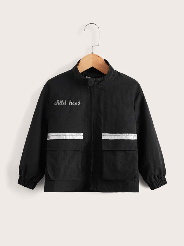 

Toddler Boys Letter Embroidery Zip Up Jacket SHE, Black