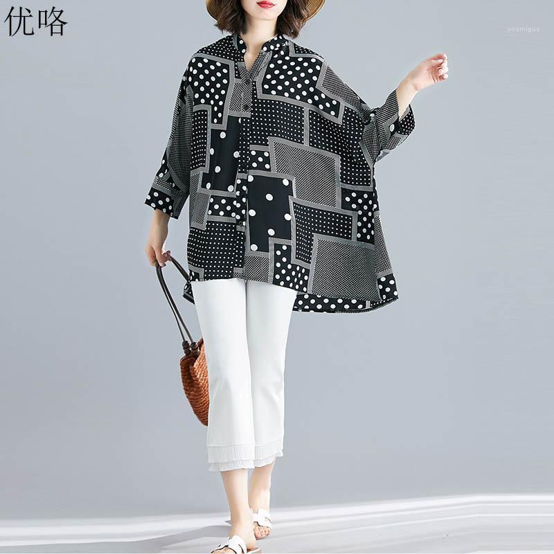 

Women's Blouses & Shirts Plus Size Blouse Shirt Women Vintage Chiffon Polka Dot Top Oversize Summer Cardigan Big White 4XL  6XL 2022, Black
