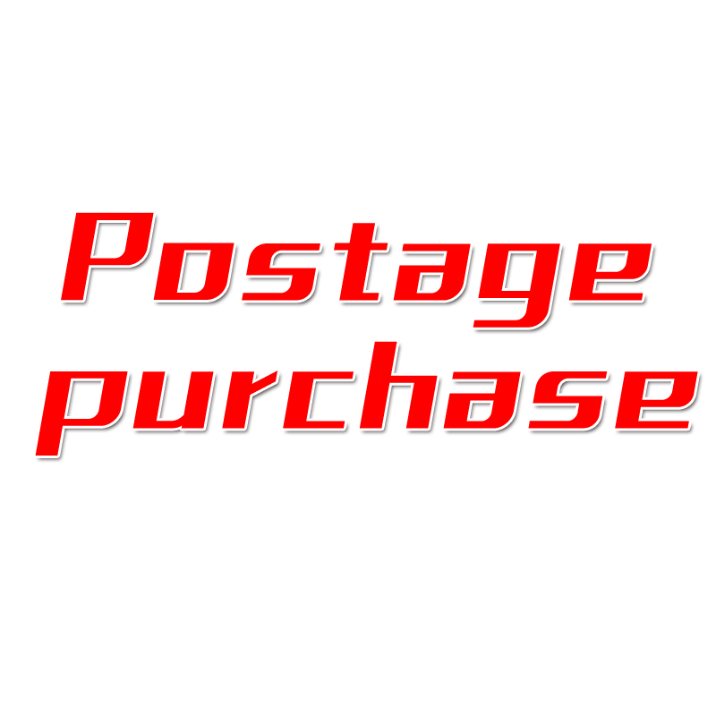 

Postage purchase Postage purchase