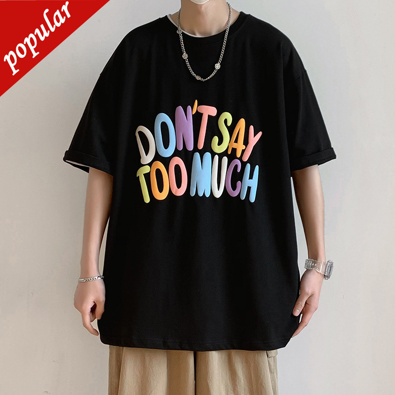 

Factory Direct Sales Fashion Trend Short Sleeves Men's Clothing 2022 Summer New Loose English Printed Sleeve T-shirt, White