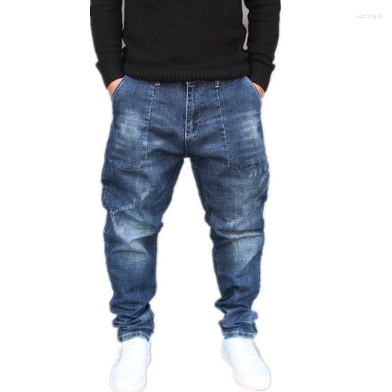 

Men's Jeans Hip Hop Men Loose Baggy Harem Pants Plus Size XXXL Mens Fashions Street Harlan Denim Trousers Joggers Men's BottomsMen's, Blue