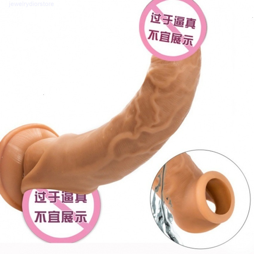 Penis Massager Vibrator Cock Sexy Toys Liquid Silicone Soft Rubber Thickened Jj Set Wolf Tooth Cover Rod Stem Men's Contraceptive Passion Ho-image-766788953