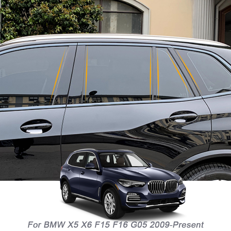 

8PCS Car Window Center Pillar Sticker PVC Trim Anti-Scratch Film For BMW X5 X6 F15 F16 G05 2009-Present External Accessories, Black