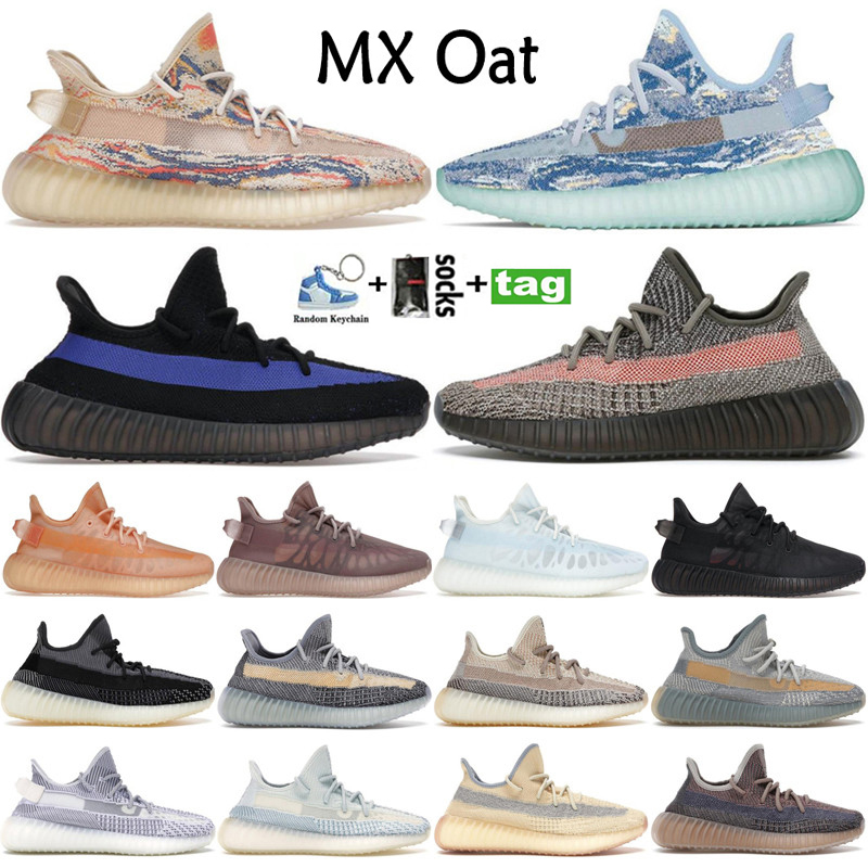 2022 Designer de qualité supérieure OG MX OAT Frost Blue Mens Chaussures de course mono argile éblouissante bleu cendre de pierre de pierre arriè