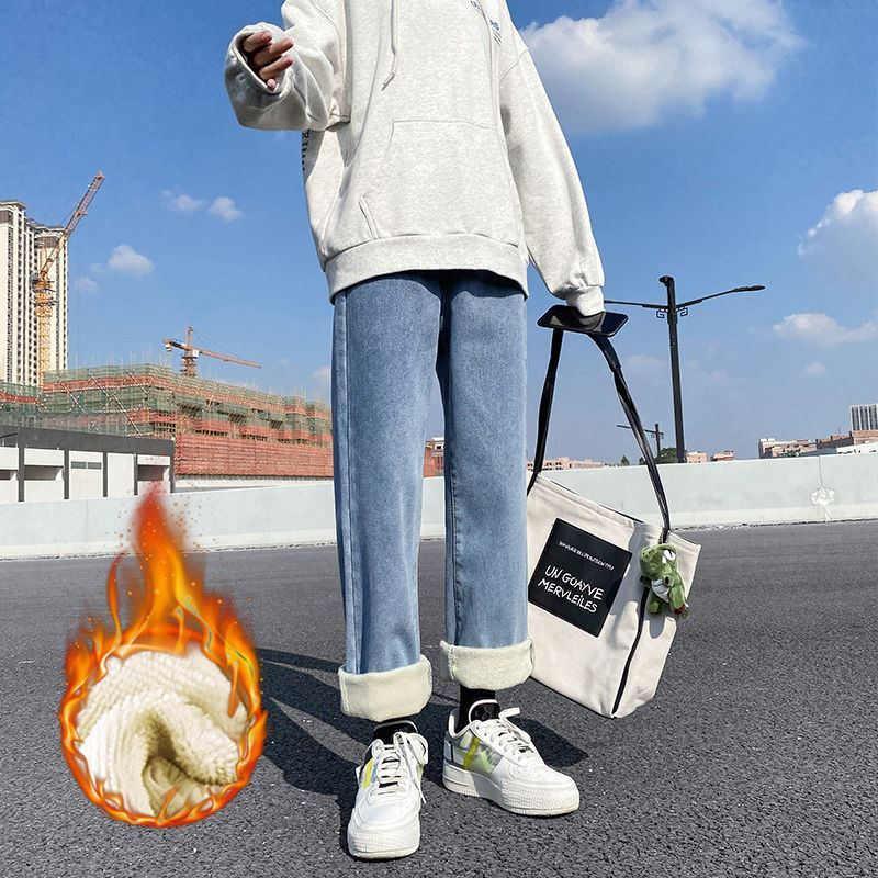 

Women' Jeans 5XL Plus Size High Waist Warm Woman Velvet Wide Leg Straight Long Winter Pants Denim Trousers Fleece Mom C7865, Black jeans