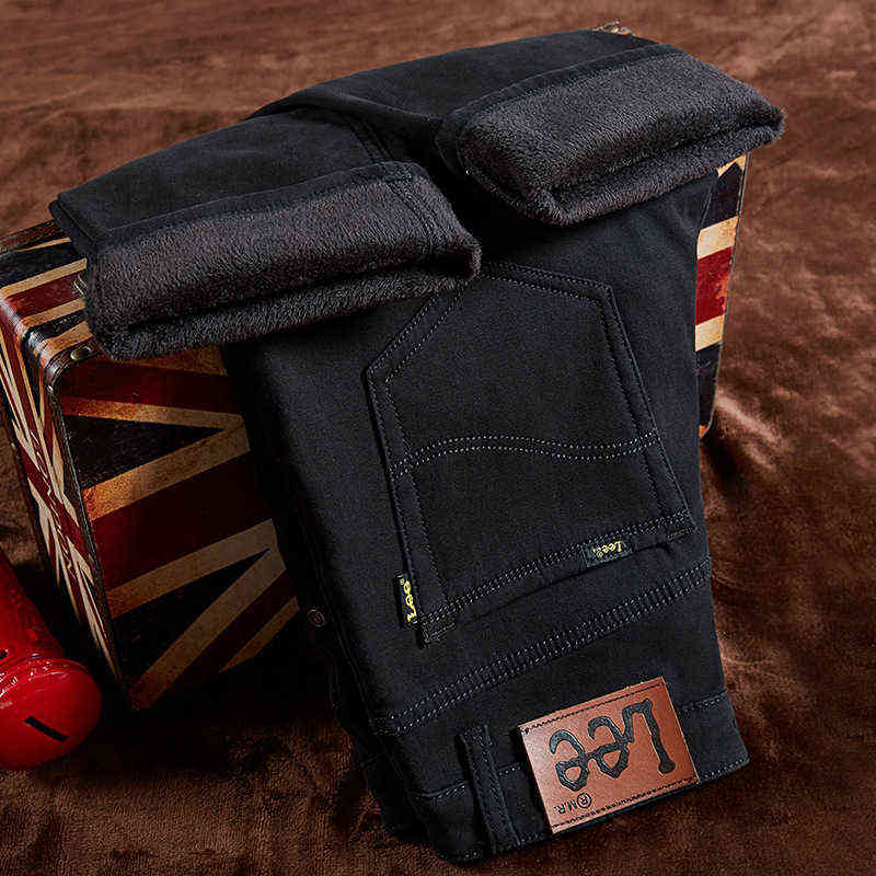 Thickened Plush Men's Denim Pants Winter Warm Straight Tube Loose Brand Black