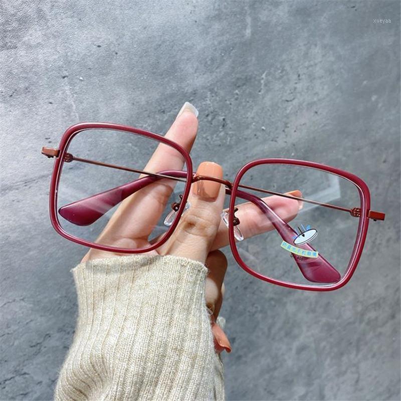 

Sunglasses Fashion Anti-Blue Glasses Women & Men Optical Eyewear Square Spectacles Super Light EyeglassesSunglasses