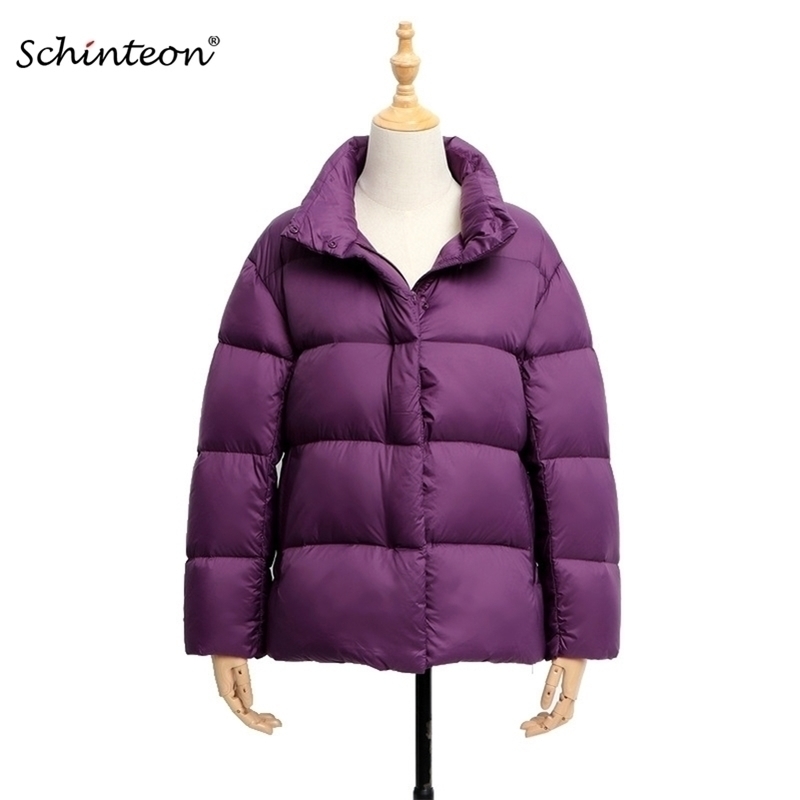 

Schinteon Light Down Jacket Stand Collar 90% White Duck Down Coat Casual Loose Winter Outwear High Quality 8 Colors 201102, Coffee