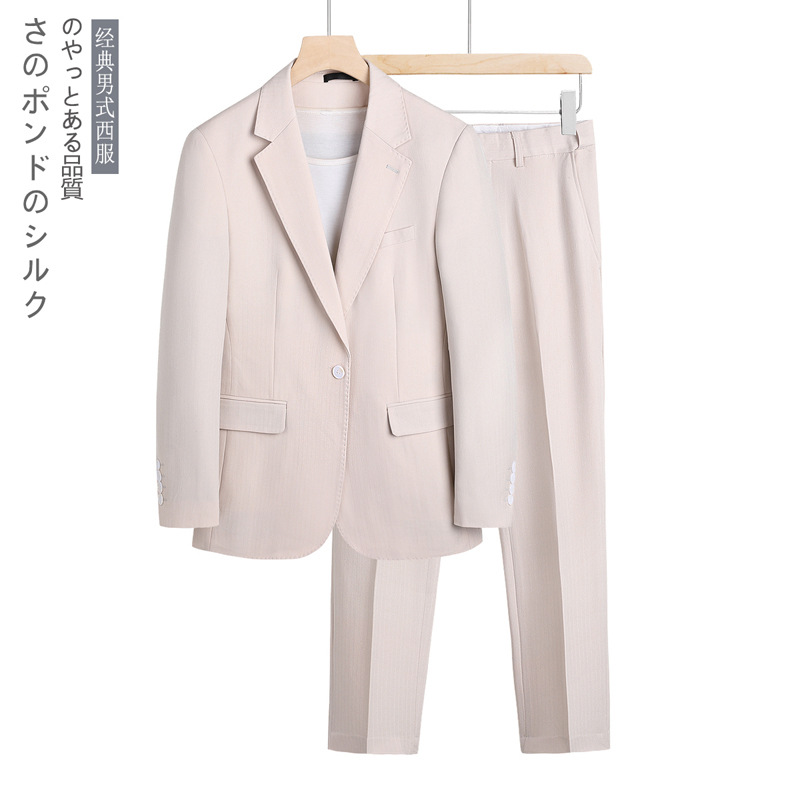 

New men's suits solid color casual slim business large size suit two-piece single-row one-button professional formal wear, Apricot