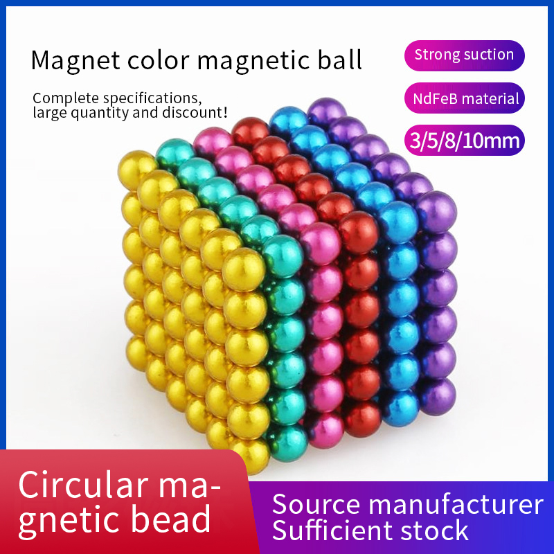 

10mm color magnet ball with good magnetic attraction quality