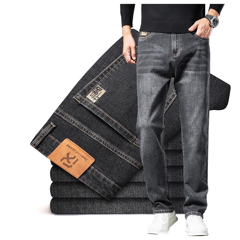 

Men's Jeans 42 44 Plus Size Midweight Fall Men's Straight Loose Classic Business Casual Cotton Stretch Embroidered TrousersMen's, Blue
