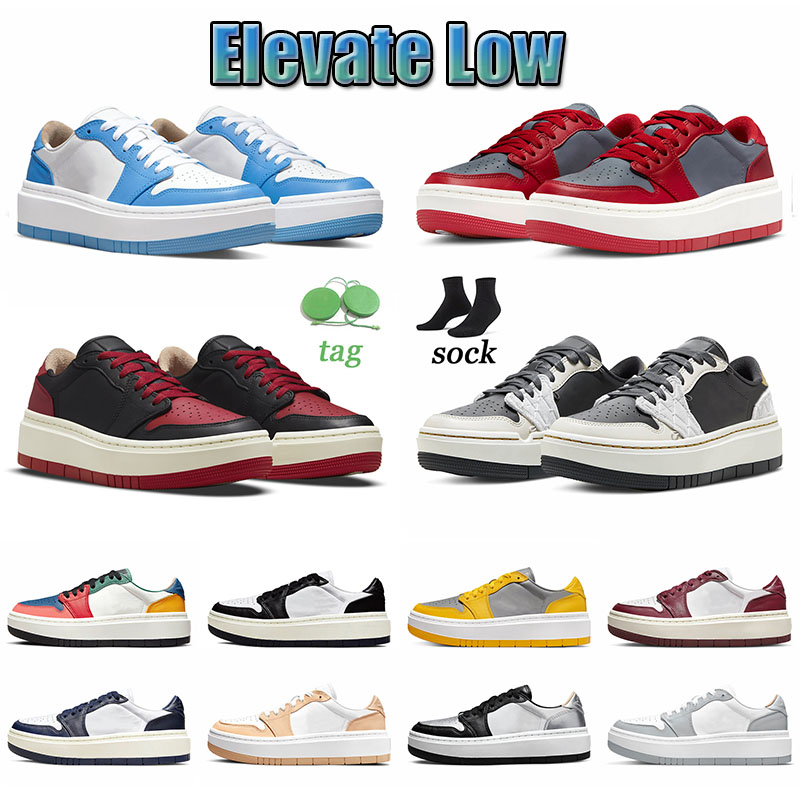

2022 Jumpman 1 Elevate Low Fashion Designer Shoes Removable Beads Silver Toe Black White Onyx Bred Dark Beetroot UNLV Wolf Grey Men Trainers 1s Sneakers Comfortable, 36-46 black white