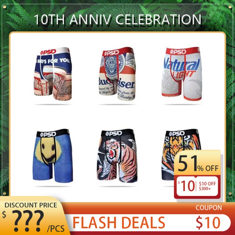 

psd underwear Men Underpants unisex boxers Random styles brief pattern Designer Psd underwears boxers underwear street fashion stretch legging Eth Underpant, Opp bag(not for sale)